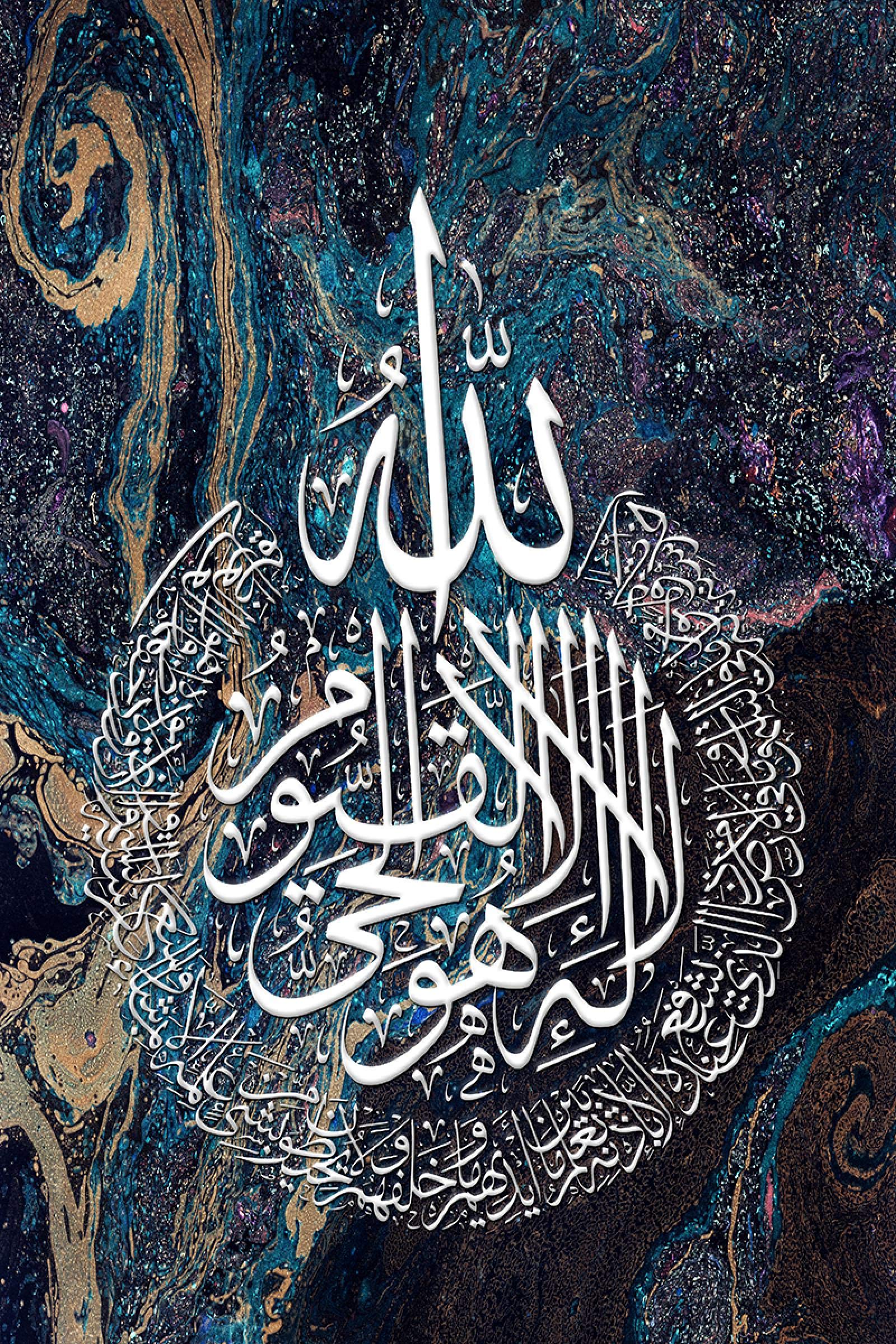 イスラム美術の壁掛け絵画（タペストリー） Amazon.co.jp: アッラー イスラム教徒 イスラム教 ウォールアート